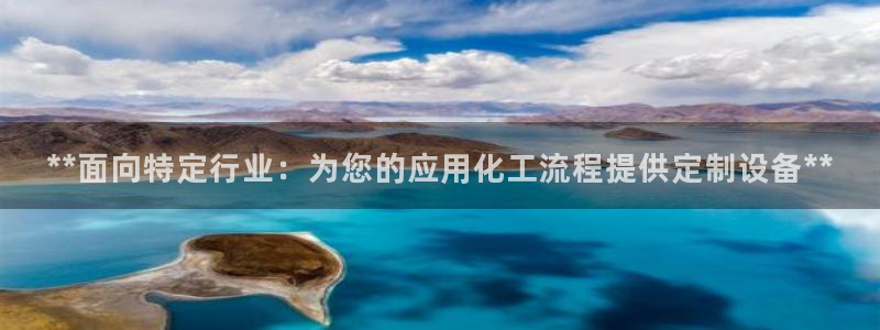 新航娱乐最新招聘信息