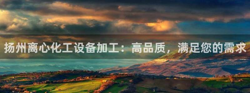 新航娱乐旗下艺人列表