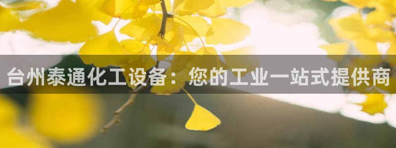 新航娱乐扣款后还能重新扣嘛怎么办