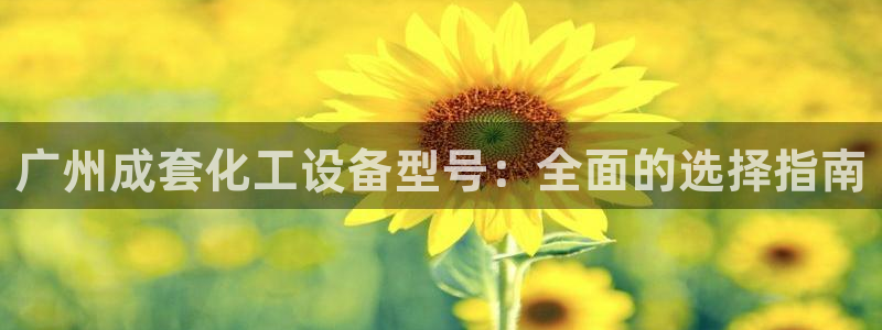 新航娱乐app最新版本更新内容在哪
