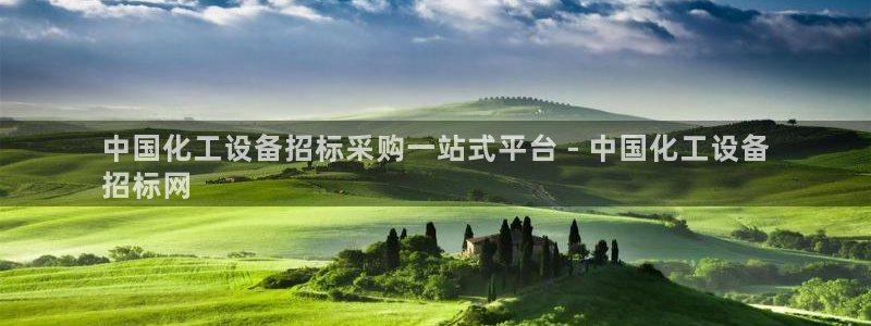 新航娱乐最新招聘信息