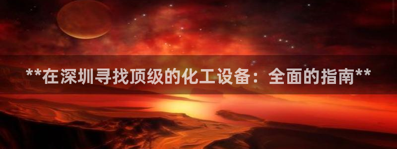 新航娱乐扣款后还能重新扣费吗知乎