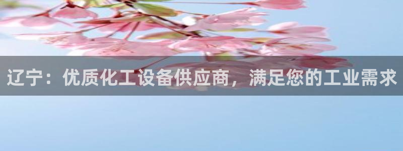 新航娱乐公司旗下艺人都有谁