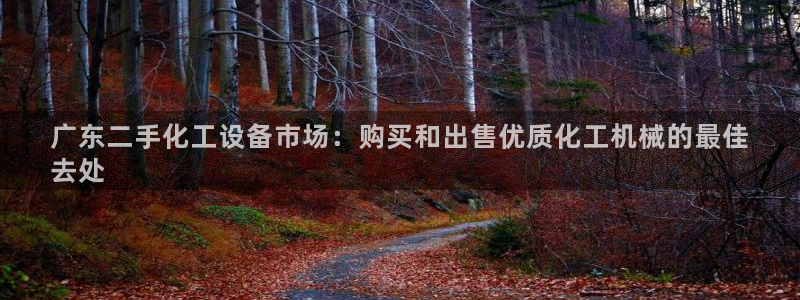 新航娱乐扣款后还能重新扣嘛