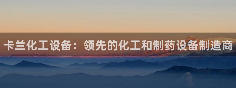 新航娱乐扣款后还能重新扣嘛怎么回事