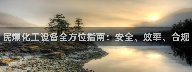 新航娱乐扣款后还能重新扣嘛怎么办
