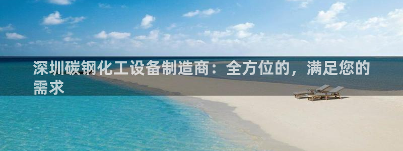 新航娱乐合法吗