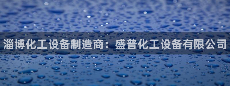 新航娱乐扣款后还能重新扣吗现在