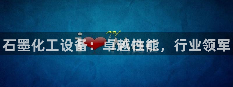 新航娱乐雀7IIII2联他前