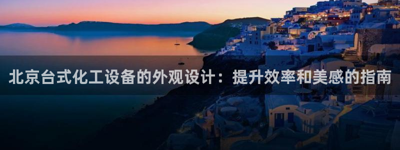 新航娱乐扣款后还能重新扣嘛怎么回事