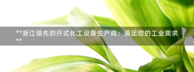 新航娱乐倒闭了吗知乎文章