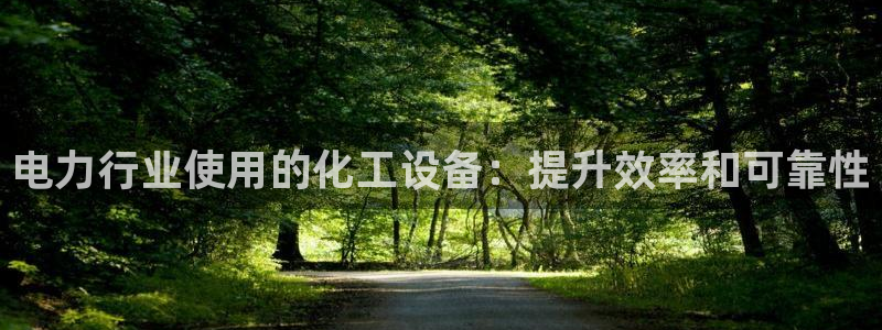 新航娱乐飞.3.3.4.8.2新航娱乐.可以吗.长久.中国