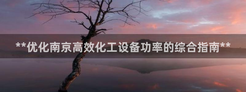 新航娱乐倒闭了吗知乎全文