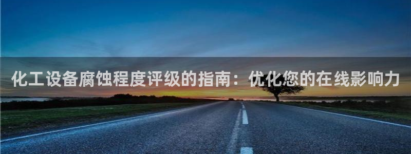 新航娱乐最新招聘信息