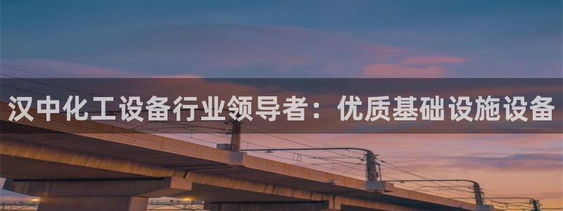新航娱乐扣款921.8元是怎么回事