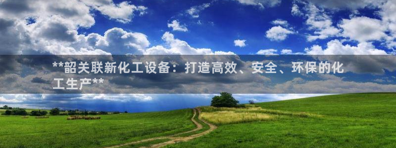 新航娱乐倒闭了吗知乎文章