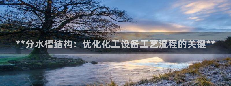 新航娱乐app的最新版本更新内容是什么