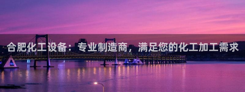 新航娱乐元哥