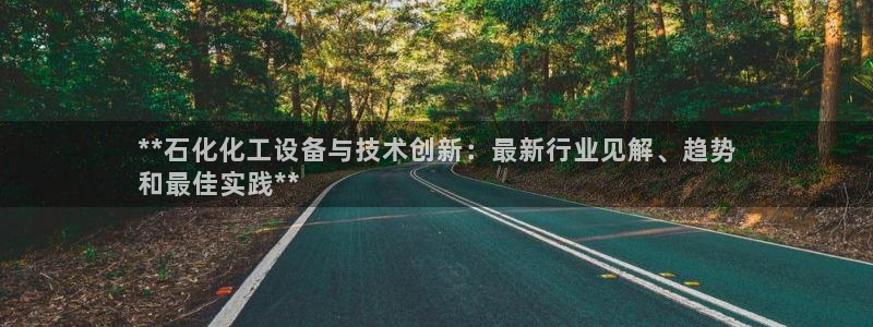 新航娱乐扣款怎么退款的