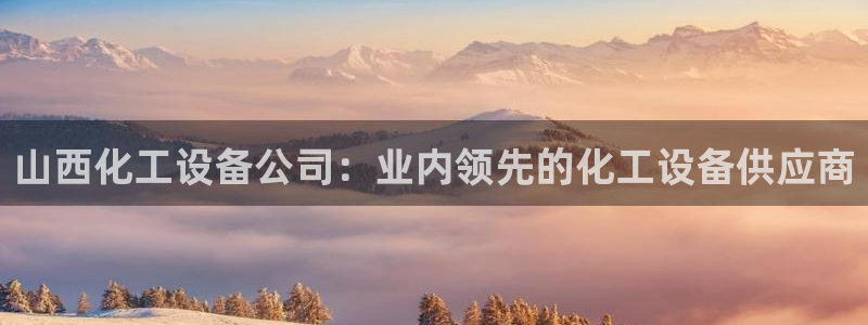 新航娱乐app的最新版本更新内容在哪里
