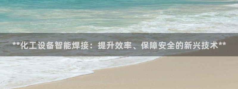 新航娱乐倒闭了吗知乎文章