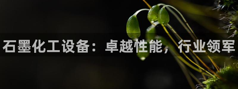 新航娱乐扣款怎么退款申请
