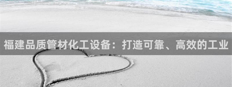 新航娱乐app最新版本更新内容介绍大全