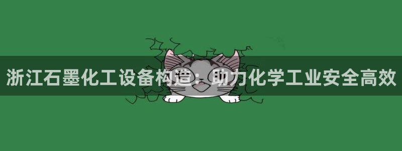 新航娱乐app的最新版本更新内容在哪里