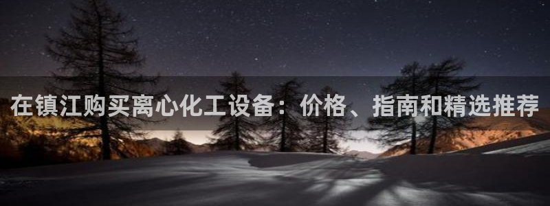 新航娱乐的最新版本更新内容