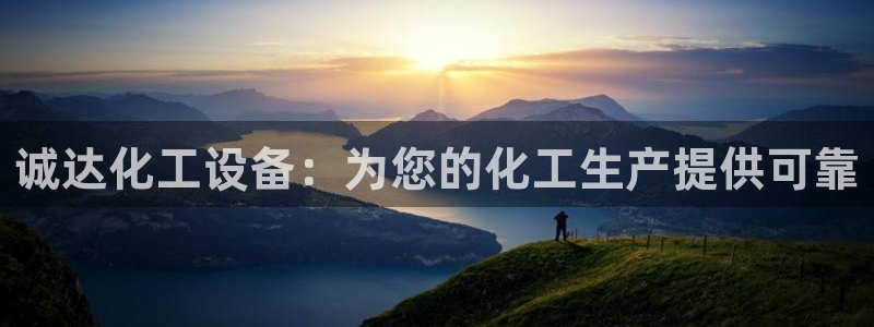 新航娱乐扣费是什么费用啊怎么退