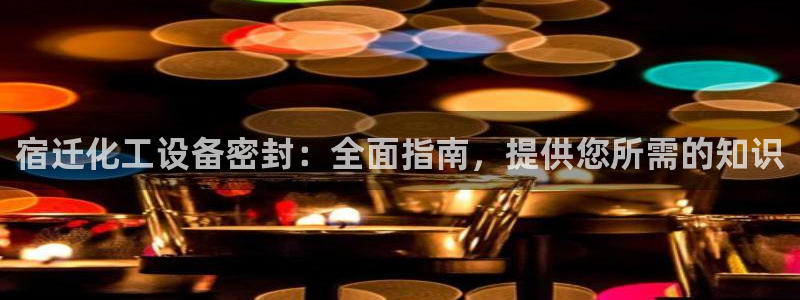 新航娱乐旗下艺人名单