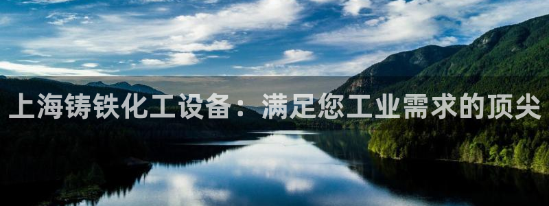 新航娱乐扣款后还能重新扣费吗怎么办