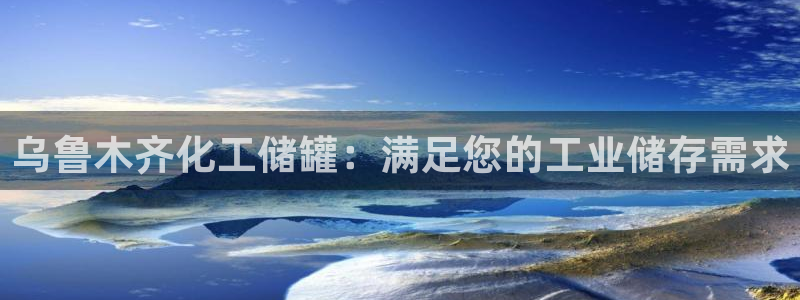 新航娱乐倒闭了吗知乎全文