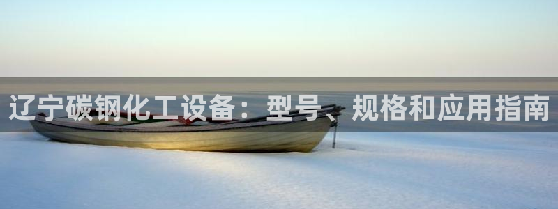新航娱乐公司旗下艺人