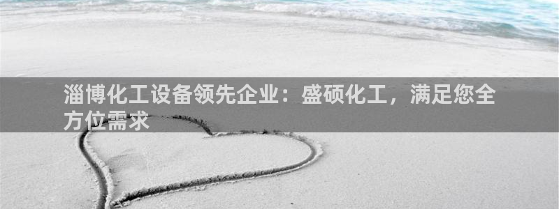 新航娱乐扣款和彩票的区别