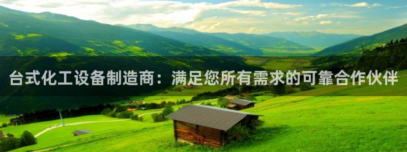 新航娱乐扣费是什么费用啊多少钱
