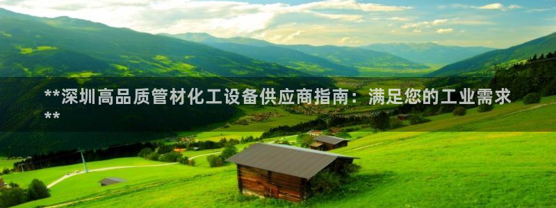 新航娱乐倒闭了吗知乎文章