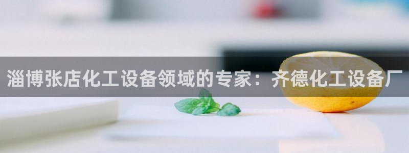 新航娱乐倒闭了吗知乎全文