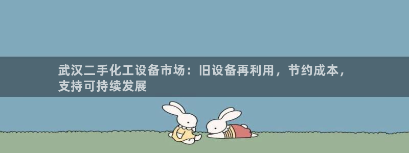 新航娱乐公司旗下艺人都有谁