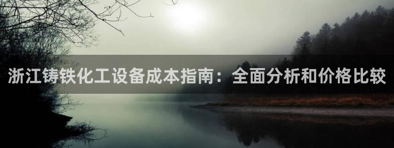 新航娱乐最新招聘信息