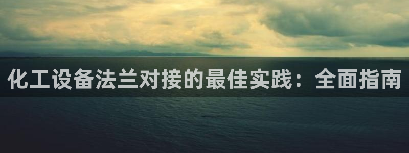 新航娱乐扣款怎么退款的