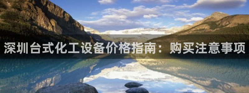新航娱乐的创始人简介资料
