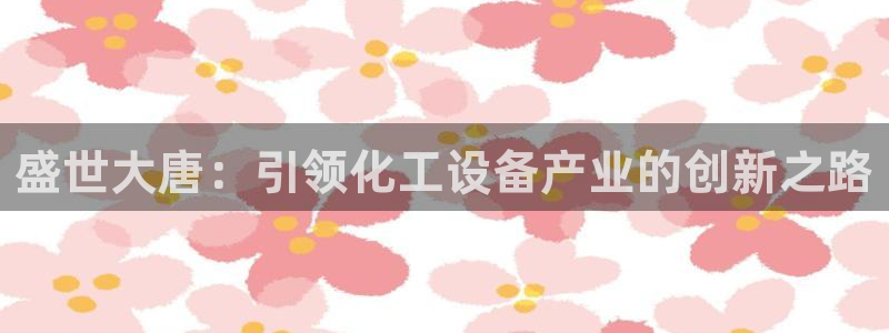 新航娱乐平台最新版本更新内容