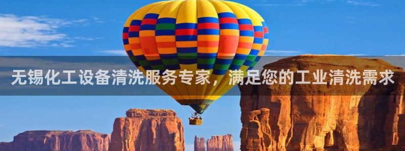 新航娱乐旗下艺人名单