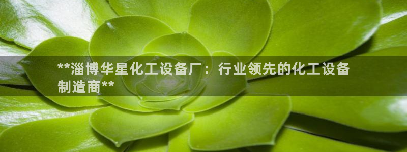 新航娱乐倒闭了吗知乎