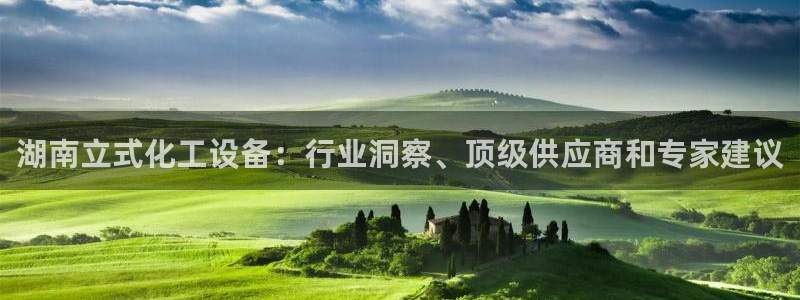 新航娱乐扣费是什么费用啊怎么退