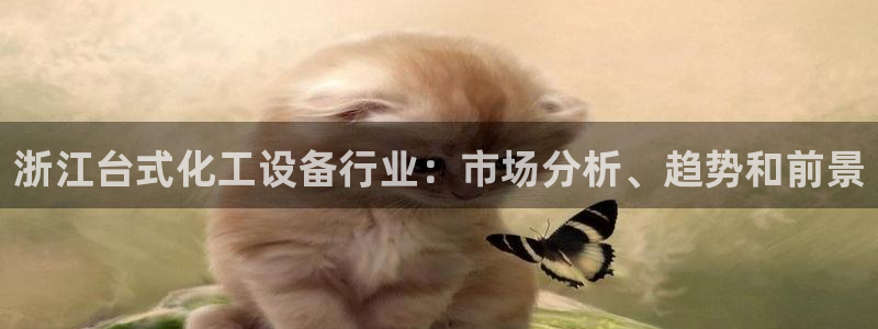 新航娱乐旗下艺人名单