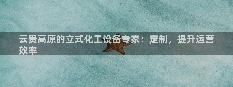 新航娱乐扣款后还能重新扣嘛怎么回事