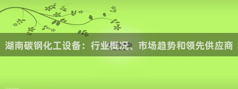 新航娱乐扣款后还能重新扣吗怎么操作