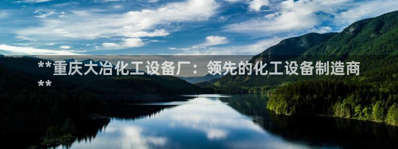 新航娱乐招商碰回复 485624 多少钱